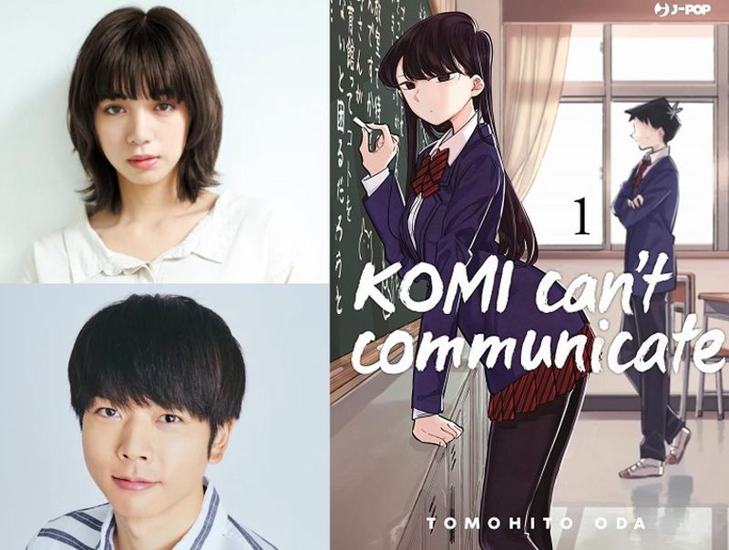 komi cover